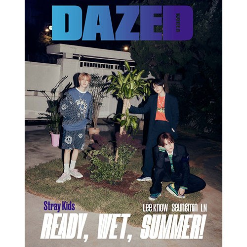 데이즈드 앤 컨퓨즈드 코리아 (Dazed & Confused Korea) 2023년 7월호 (E형) 표지 : 스트레이 키즈 리노,승민,아이엔