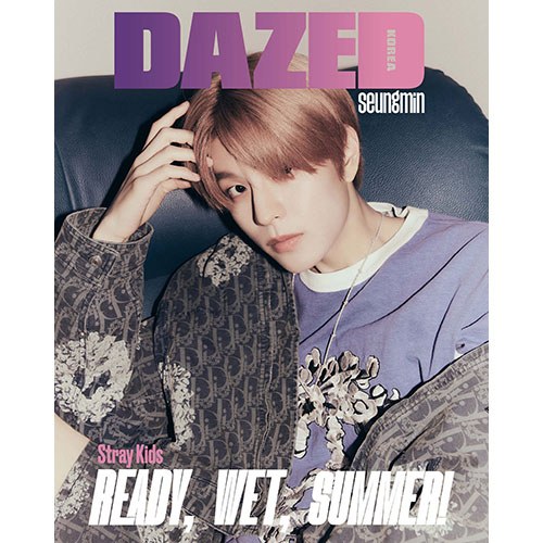 데이즈드 앤 컨퓨즈드 코리아 (Dazed & Confused Korea) 2023년 7월호 (C형) 표지 : 스트레이 키즈 승민