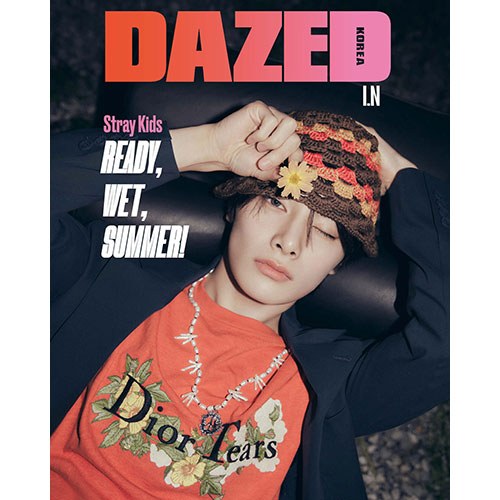 데이즈드 앤 컨퓨즈드 코리아 (Dazed & Confused Korea) 2023년 7월호 (B형) 표지 : 스트레이 키즈 아이엔