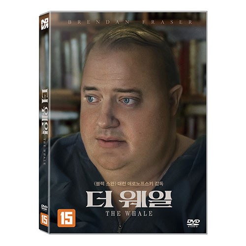 더 웨일 (THE WHALE) DVD [1 DISC]