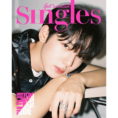 싱글즈 (Singles) - 2023년 8월호 (J형) 표지: 제로베이스원(ZB1) 한유진