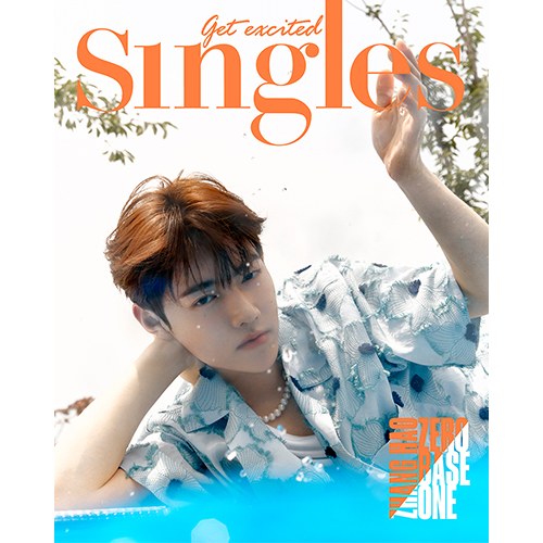 싱글즈 (Singles) - 2023년 8월호 (D형) 표지: 제로베이스원(ZB1) 장하오