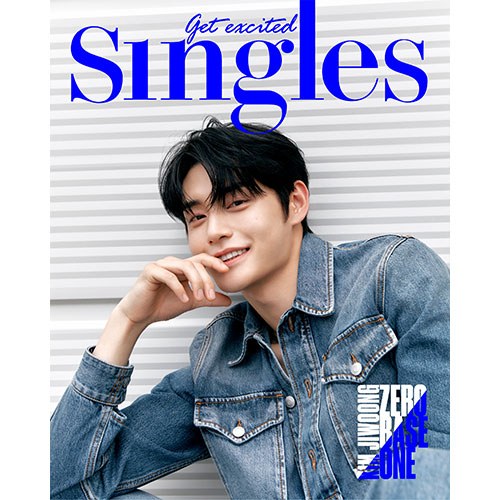 싱글즈 (Singles) - 2023년 8월호 (C형) 표지: 제로베이스원(ZB1) 김지웅