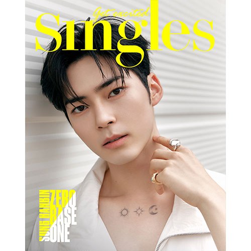 싱글즈 (Singles) - 2023년 8월호 (B형) 표지: 제로베이스원(ZB1) 성한빈