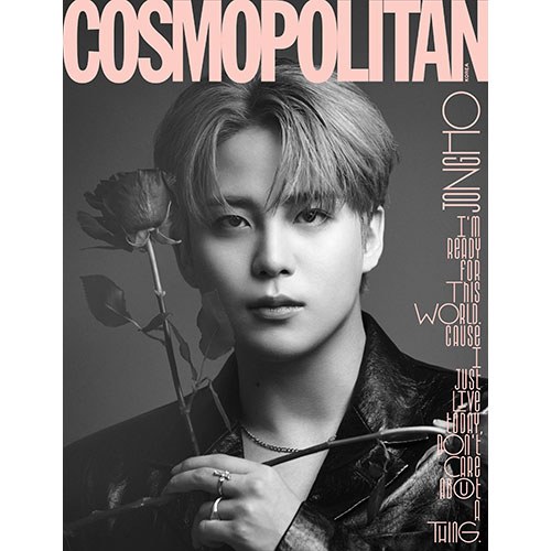 COSMOPOLITAN 코스모폴리탄 I형 (여성월간) : 8월 [2023] 표지 : 에이티즈 종호