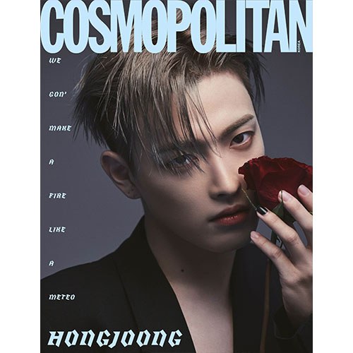 COSMOPOLITAN 코스모폴리탄 B형 (여성월간) : 8월 [2023] 표지 : 에이티즈 홍중