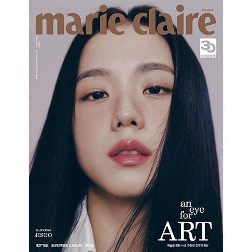 마리끌레르 (marie claire korea) - 2023년 9월호 (B형) 표지: 블랙핑크 지수