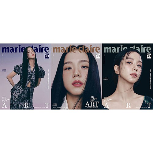 [세트/3종] 마리끌레르 (marie claire korea) - 2023년 9월호 표지: 블랙핑크 지수