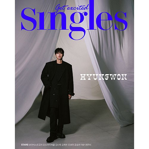 싱글즈 (Singles) - 2023년 9월호 (A형) 표지: 몬스타엑스 형원