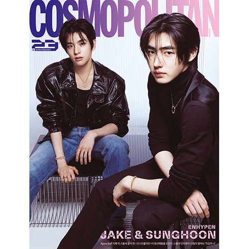 COSMOPOLITAN 코스모폴리탄 A형 (여성월간) : 9월 [2023] 표지 : 엔하이픈 제이크 · 성훈