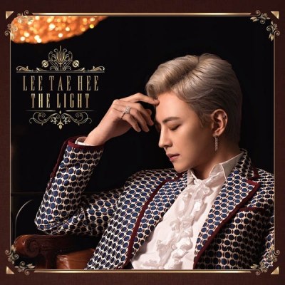 이태희 - EP [THE LIGHT]