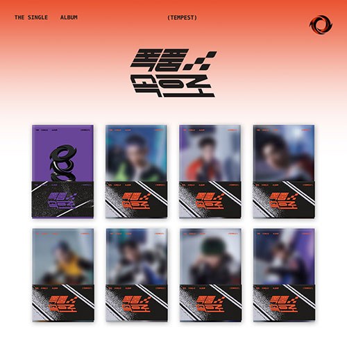 [세트/앨범8종] 템페스트 (TEMPEST) - 1st Single Album [폭풍 속으로] (POCA ALBUM)