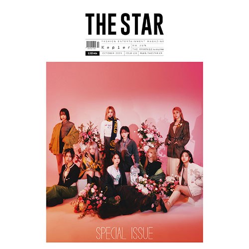 THE STAR 더 스타 (월간) : 10월 [2023] 표지: 케플러