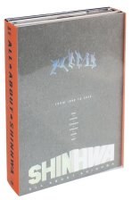 신화(Shinhwa) - 올 어바웃 신화 FROM 1998 TO 2008 (6 DISC)