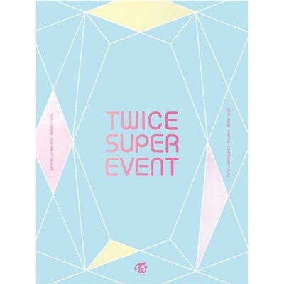 트와이스(TWICE) - TWICE SUPER EVENT (DVD 한정판)