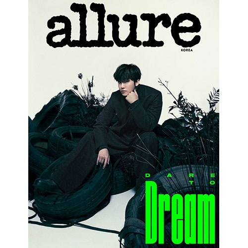 얼루어 (allure) - 2023년 11월호 (B형) 표지: NCT 재민