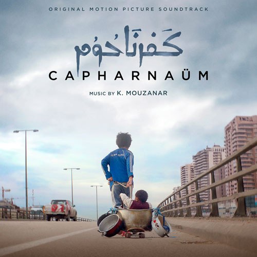CAPHARNAUM (가버나움) OST