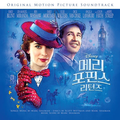 Mary Poppins Returns (메리 포핀스 리턴즈 OST) - 한국어버전