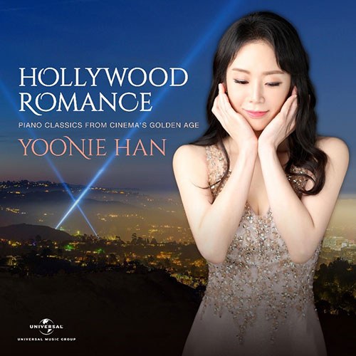 한유니 (YOONIE HAN) - Hollywood Romance