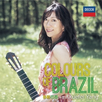 Xuefei Yang(슈페이 양) - 기타 연주집 / 컬러 오브 브라질 (Colours of Brazil)