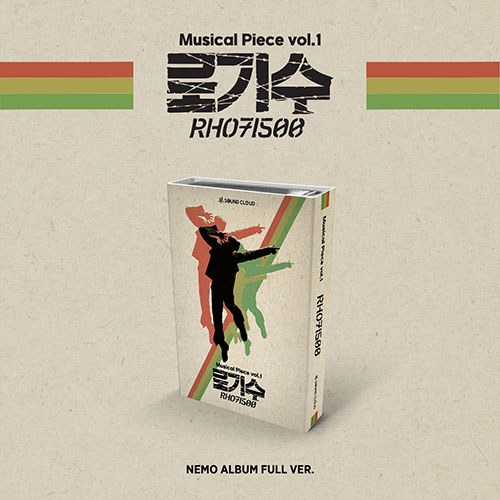 Musical Piece vol.1 로기수 (Nemo Album Full ver.)
