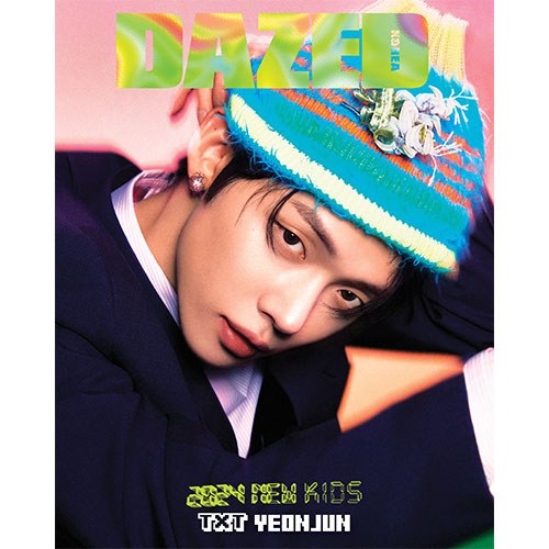 데이즈드 앤 컨퓨즈드 코리아 (Dazed & Confused Korea) 2024년 1월호 표지 : TXT  (A ver.연준)