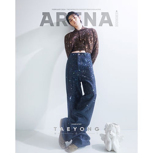 ARENA HOMME+ 아레나 옴므 플러스 2024년 2월호 (표지 NCT 태용 : B형)