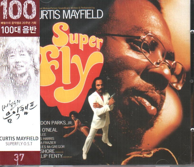 Curtis Mayfield(커티스 메이필드) - O.S.T - Superfly [배철수 음악캠프 20주년기획 100대 음반 37]