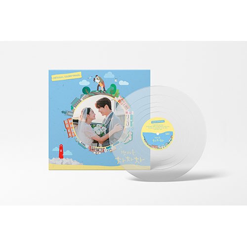 tvN 토일드라마 - 갯마을 차차차 OST (Clear Vinyl LP)