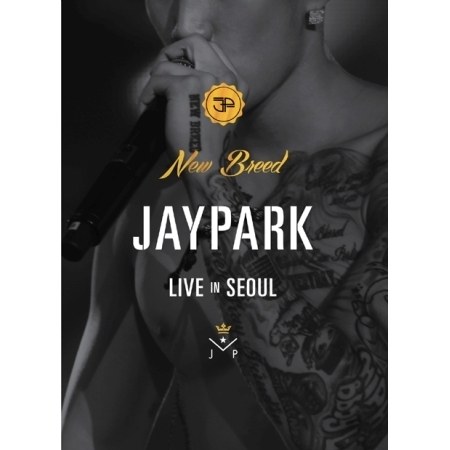 [리퍼브] 박재범(Jay Park) - JAY PARK 콘서트 [뉴 브리드] 라이브 인 서울 디비디 (2 DISC) <NEW BREED 콘서트 북 제공> & JAY PARK - JAY PARK CONCERT [NEW BREED] LIVE IN SEOUL DVD (2 DISC)