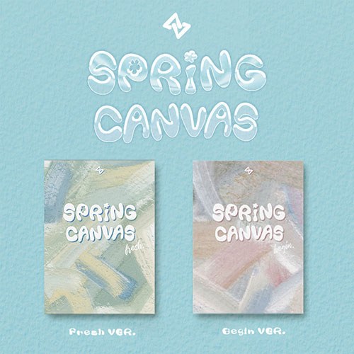 [세트/앨범2종] 세븐어스 (SEVENUS) - 1st mini [SPRING CANVAS]