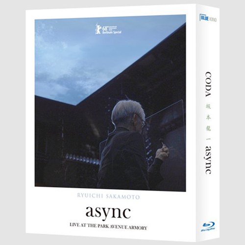 류이치 사카모토 RYUICHI SAKAMOTO : CODA & async BLU-RAY (한정판) [2 DISC]