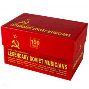 전설의 러시아 연주자들의 명연 모음집 (Legendary Soviet Musicians)(100Disc)