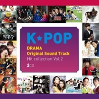 V.A - K-Pop Drama O.S.T Hit Collection Vol.2 (2CD)