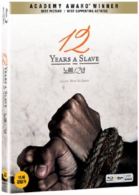 노예 12년 : 블루레이