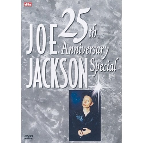 조 잭슨 (JOE Jackson) -25th Anniversary Special (25주년 기념)