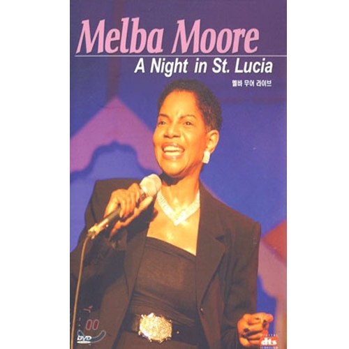 멜바 무어 라이브 (Melba Moore)- A Night in st. Lucia