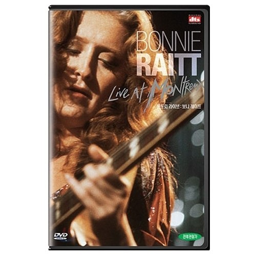 보니 레이트: 몬트뢰 라이브 (Bonnie Raitt: Live at Montreux)