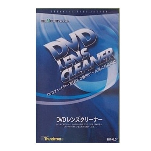 디브이디 렌즈 클리너 (DVD LENS CLEANER)