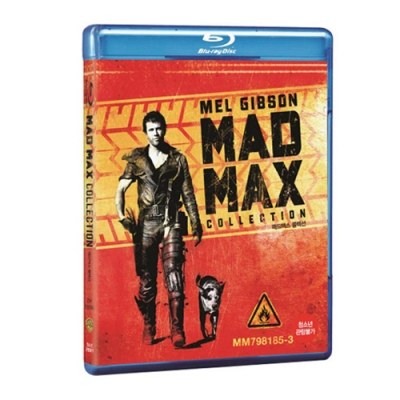 매드맥스 컬렉션 (Mad Max Collection) [3DISC]