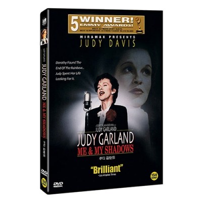 주디 갈란드 (Life With Judy Garland: Me And My Shadows, 2001)