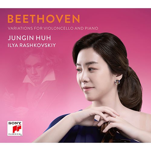 허정인 (JUNGIN HUH) - Beethoven Variations for violoncello and piano
