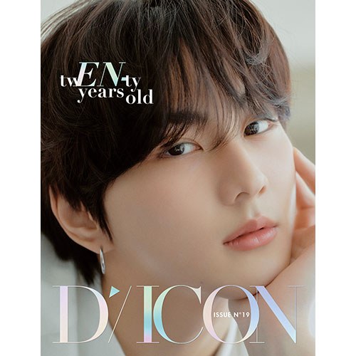 엔하이픈 (ENHYPEN) - DICON VOLUME N°19 ENHYPEN tw(EN-)ty years old (JUNGWON)