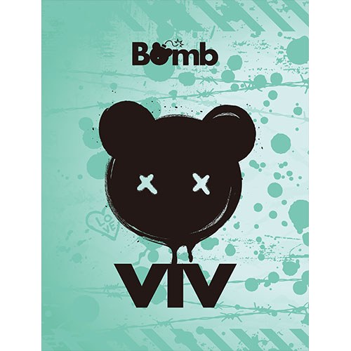 비브 (ViV) - Debut 1st EP [Bomb] (B Ver.)