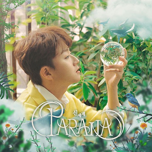 조민규 (포레스텔라) - 1st EP [신세계 : PARANA]