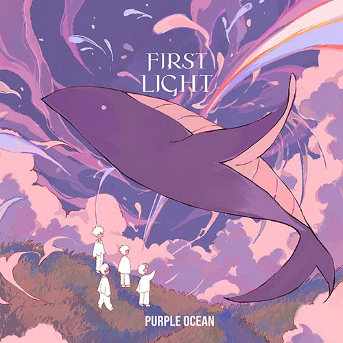 퍼플오션 (Purple Ocean) - EP [FIRST LIGHT]