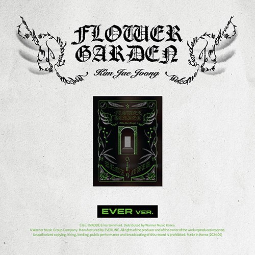 김재중 (KIM JAEJOONG) - 정규4집 [FLOWER GARDEN] (EVER MUSIC ALBUM Ver.)