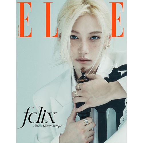 ELLE 엘르 F형 (여성월간) : 11월 [2024] 표지 : 필릭스