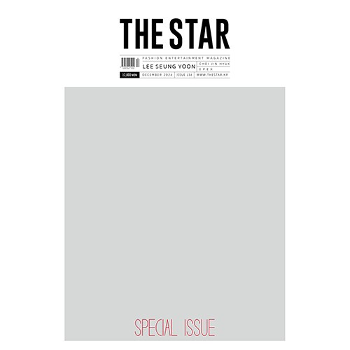 [예약특전] THE STAR 더 스타 (월간) : 12월 [2024] 표지: 이승윤