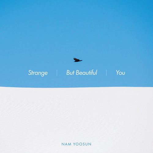 남유선 - 2집 [Strange, But Beautiful You]